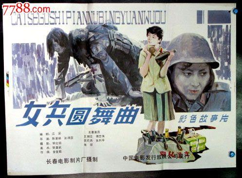 澳洲留学不提供存款证明